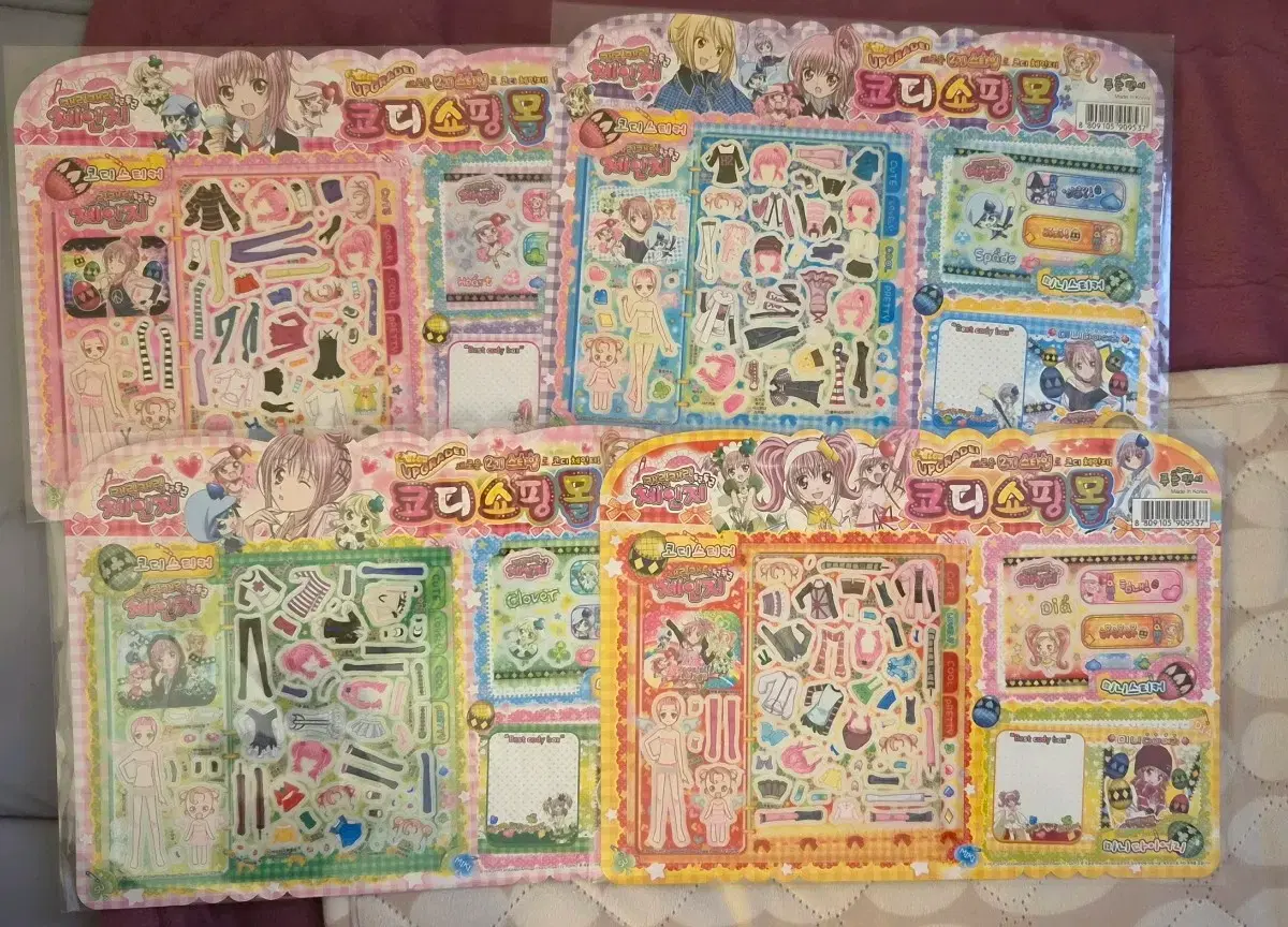 thumbnail-4